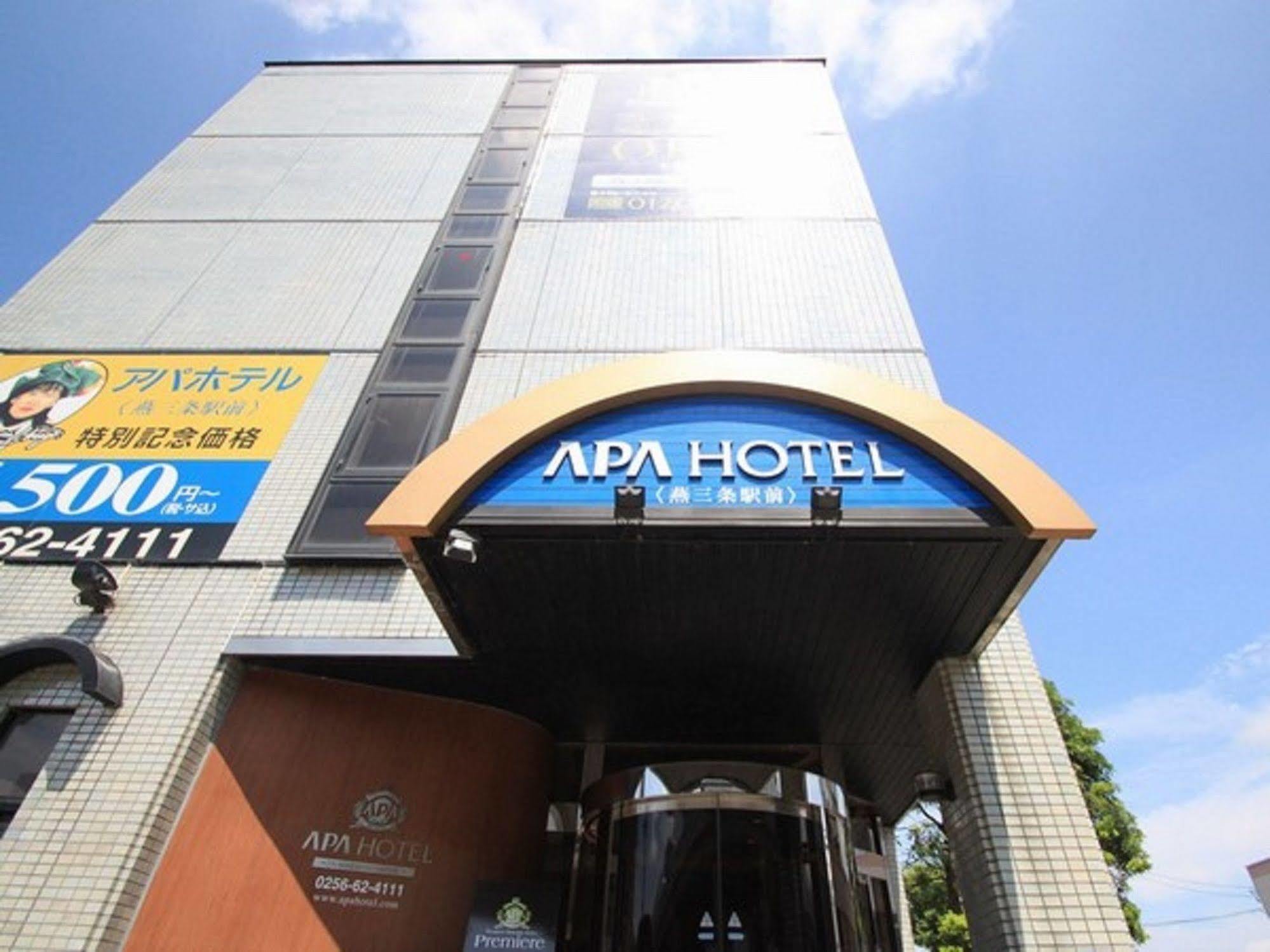 Apa Hotel Tsubamesanjo Ekimae Exterior foto